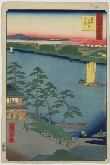 Framed Print : Niishuku Ferry Framed Print : Niishuku Ferry