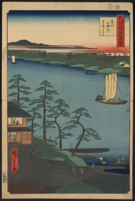 Framed Print : Niishuku ferry Framed Print : Niishuku ferry