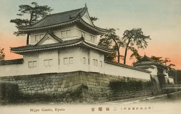 Framed Print : Nijo Castle, Kyoto, Japan Framed Print : Nijo Castle, Kyoto, Japan