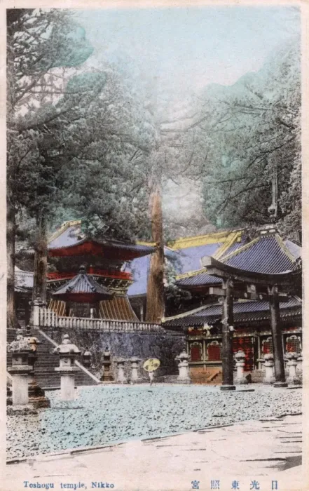 Framed Print : Nikko, Japan, Mausoleum of Shogun Tokugawa Ieyasu (Tosho-gu) Framed Print : Nikko, Japan, Mausoleum of Shogun Tokugawa Ieyasu (Tosho-gu)