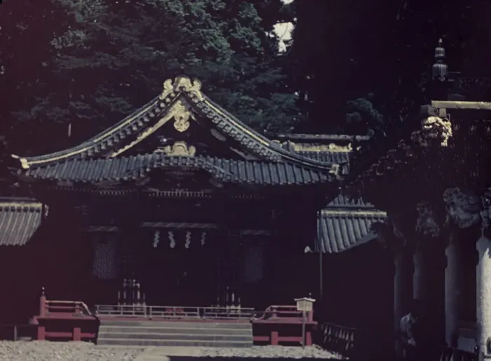 Framed Print : Nikko priestess - Japan