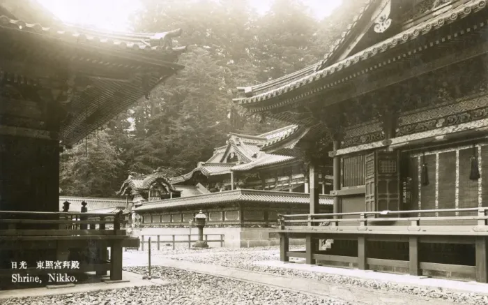 Framed Print : Nikko Tosho-gu - a Shinto shrine located in Nikko, Japan Framed Print : Nikko Tosho-gu - a Shinto shrine located in Nikko, Japan