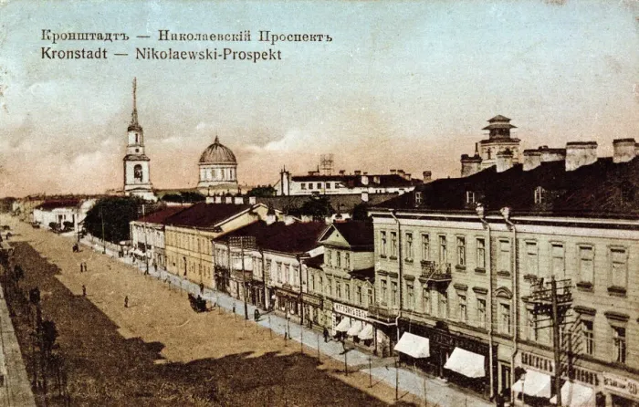 Framed Print : Nikolaevski Prospekt, Kronstadt, St Petersburg, Russia Framed Print : Nikolaevski Prospekt, Kronstadt, St Petersburg, Russia