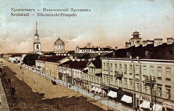 Nikolaevski Prospekt, Kronstadt, St Petersburg, Russia