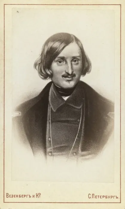Framed Print : Nikolai Vasilievich Gogo Framed Print : Nikolai Vasilievich Gogo