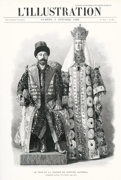 Framed Print : NIKOLAY ALEKSANDROVICH CZAR NICHOLAS II, seventeeth century fancy dress ball at the Winter Palace at St. Petersburg. Date: 1903 Framed Print : NIKOLAY ALEKSANDROVICH CZAR NICHOLAS II, seventeeth century fancy dress ball at the Winter Palace at St. Petersburg. Date: 1903
