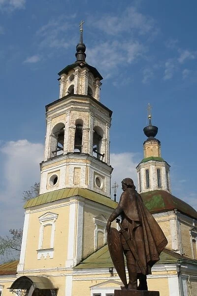 Nikolo-Kremlevskaya Church and belfry, Vladimir, Russia