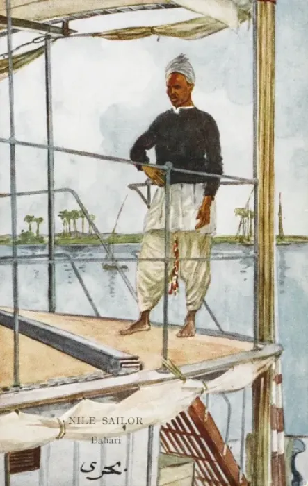 Framed Print : Nile Sailor, Egypt Framed Print : Nile Sailor, Egypt