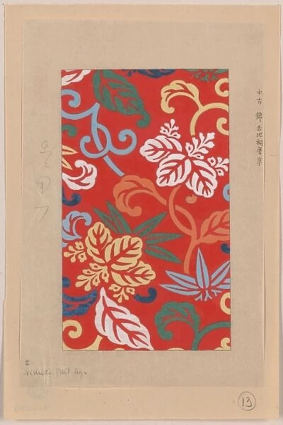 Nishike brocade with paulownia arabesque, with red backgroun