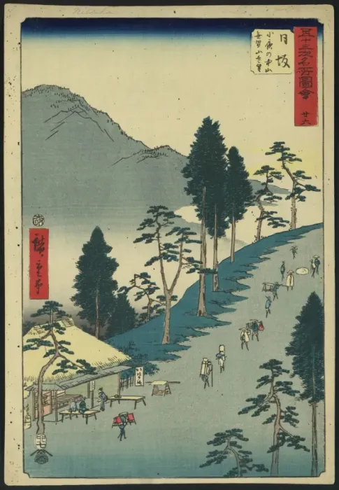 Framed Print : Nissaka. Print shows a bird s-eye view of pilgrims walking along the Tokaido Framed Print : Nissaka. Print shows a bird s-eye view of pilgrims walking along the Tokaido