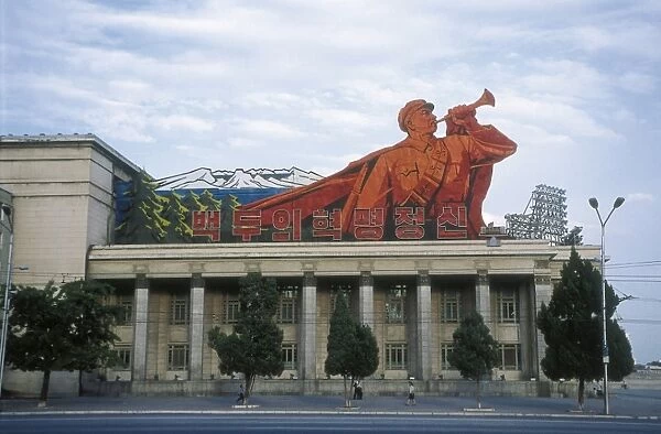 NORTH KOREA. SOUTH PYONGYANG. Pyongyang. Poster