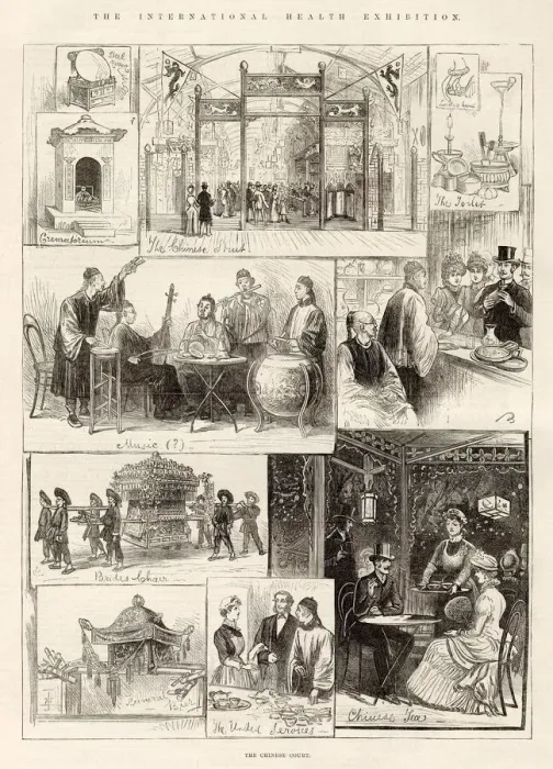 Framed Print : Notes in the Chinese Court Framed Print : Notes in the Chinese Court