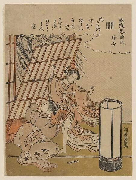 Nowaki. Print shows two women in a room, startled by a sudden wind which