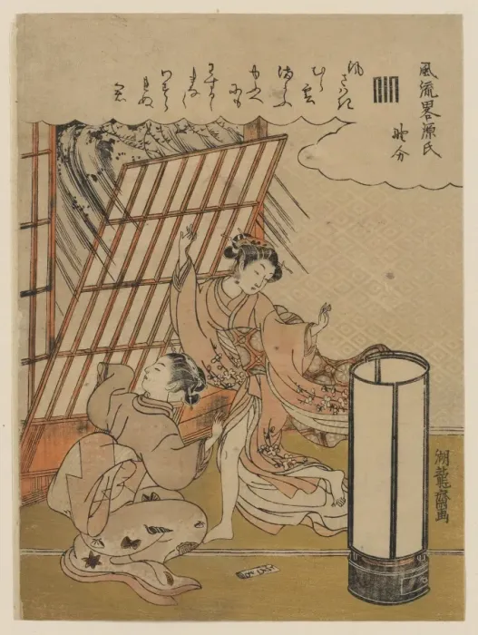 Framed Print : Nowaki. Print shows two women in a room, startled by a sudden wind which Framed Print : Nowaki. Print shows two women in a room, startled by a sudden wind which