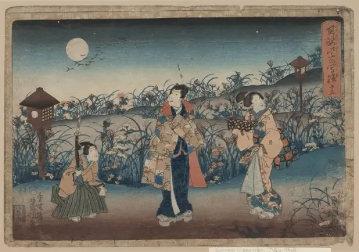 Framed Print : Number 15. Print shows a man and a woman walking along a roadway illuminated by lanterns Framed Print : Number 15. Print shows a man and a woman walking along a roadway illuminated by lanterns