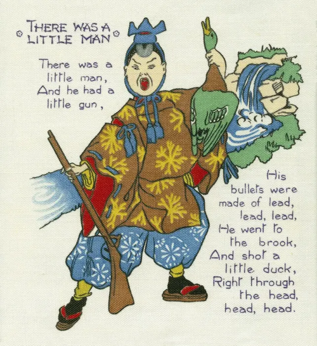Framed Print : Nursery Rhyme Framed Print : Nursery Rhyme
