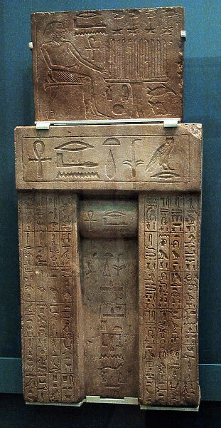 Nyankhre false door stela. Egypt