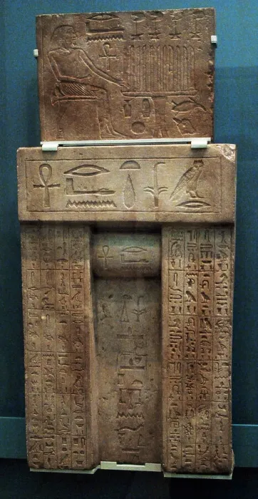 Framed Print : Nyankhre false door stela. Egypt Framed Print : Nyankhre false door stela. Egypt