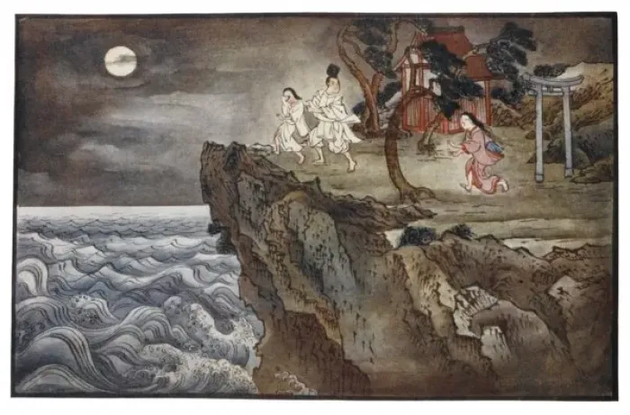 Framed Print : O Tokoyo and Sacrifice Framed Print : O Tokoyo and Sacrifice