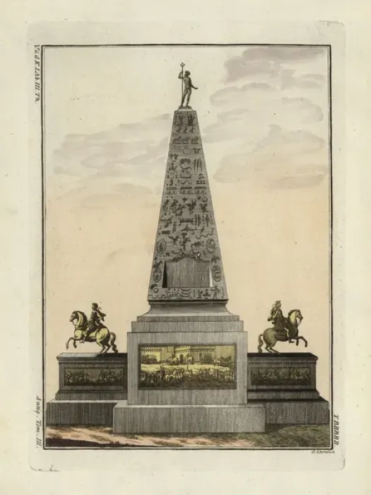 Framed Print : Obelisk erected to Marcus Aurelius and Lucius Verus Framed Print : Obelisk erected to Marcus Aurelius and Lucius Verus