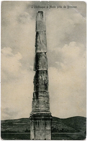 The Obelisk - Iznik - Turkey near Bursa