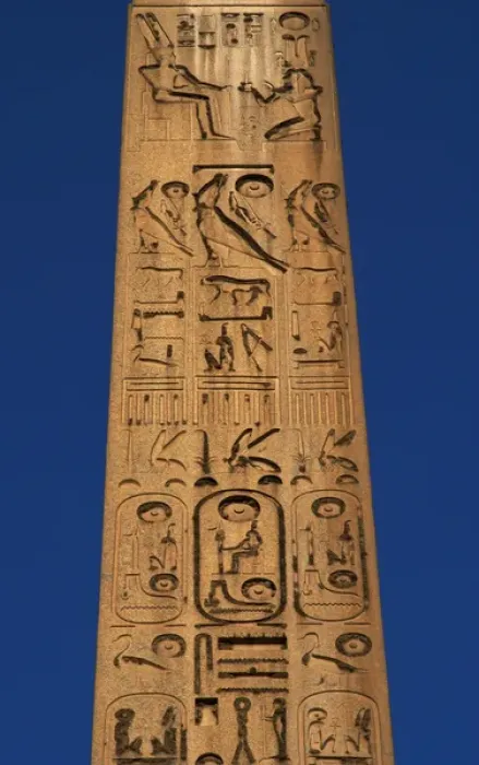 Framed Print : Obelisk of Ramses II. Detail. Luxor. Egypt Framed Print : Obelisk of Ramses II. Detail. Luxor. Egypt