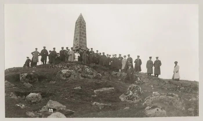 Framed Print : Obelisk, Thorshavn, Faroe Islands Framed Print : Obelisk, Thorshavn, Faroe Islands
