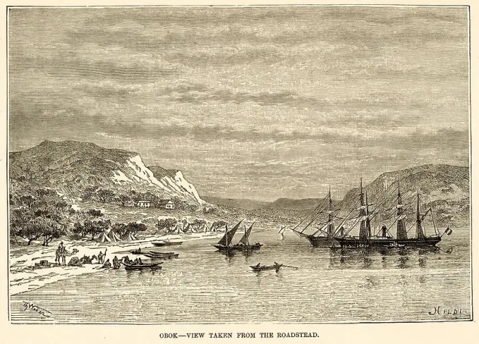 Framed Print : Obock, Djibouti, West Africa: view from the roadstead Date: circa 1875