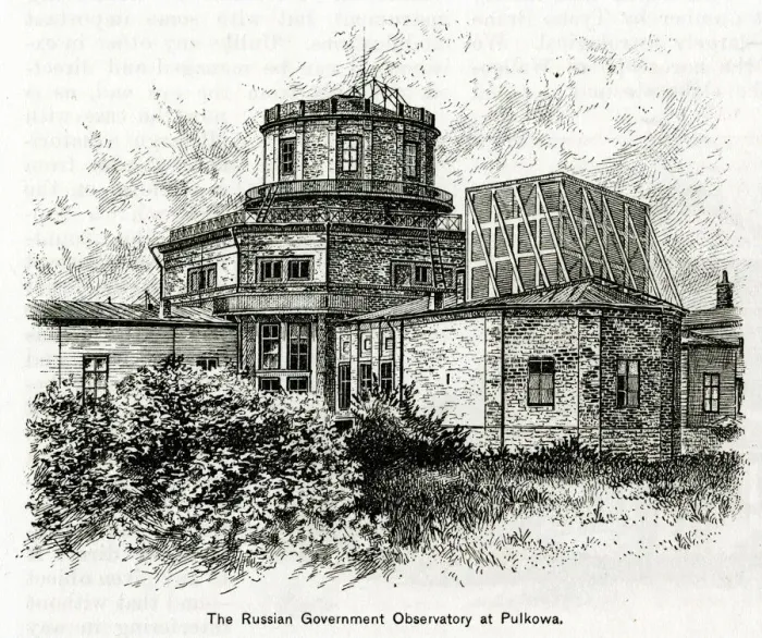 Framed Print : OBSERVATORY AT PULKOVO Framed Print : OBSERVATORY AT PULKOVO