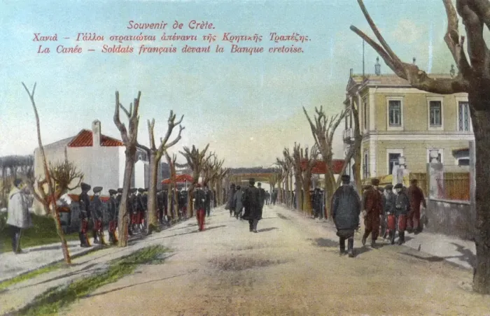 Framed Print : Occupying French troops in front of the Bank of Crete Framed Print : Occupying French troops in front of the Bank of Crete