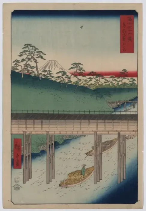 Framed Print : Ochanomizu in the eastern capitol Framed Print : Ochanomizu in the eastern capitol