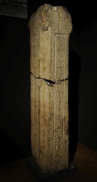 Octagonal pillar of the Tomb 138. Sedment, Egypt. 1279-1213