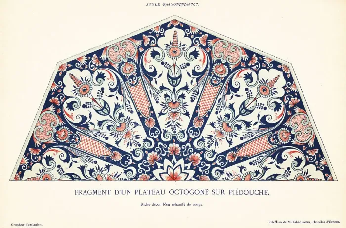 Framed Print : Part of an octagonaol platter on a pedestal, festoon style, Roue Framed Print : Part of an octagonaol platter on a pedestal, festoon style, Roue