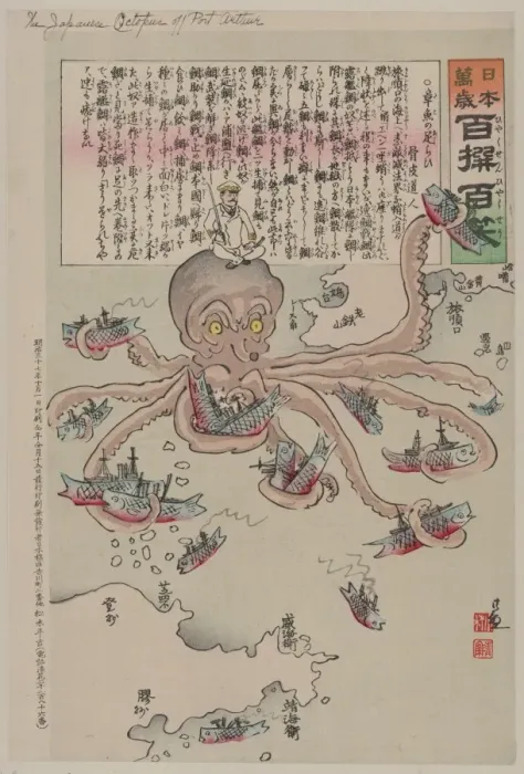 Framed Print : Octopus treading Framed Print : Octopus treading