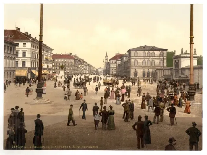 Framed Print : Odeonplatz (i. e. Odensplatz)and Ludwigstrasse, Munich, Bavar Framed Print : Odeonplatz (i. e. Odensplatz)and Ludwigstrasse, Munich, Bavar