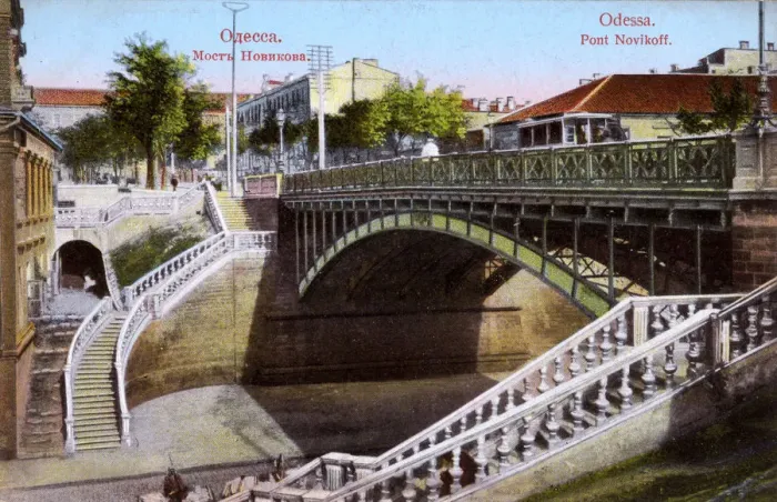 Framed Print : Odessa, Ukraine - The Novikoff Bridge Framed Print : Odessa, Ukraine - The Novikoff Bridge