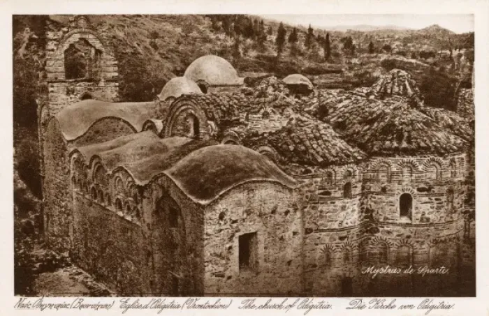 Framed Print : Odigitria, Crete - The Monastery Framed Print : Odigitria, Crete - The Monastery