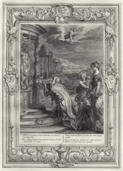 Framed Print : Oeneus, King of Calydon Framed Print : Oeneus, King of Calydon