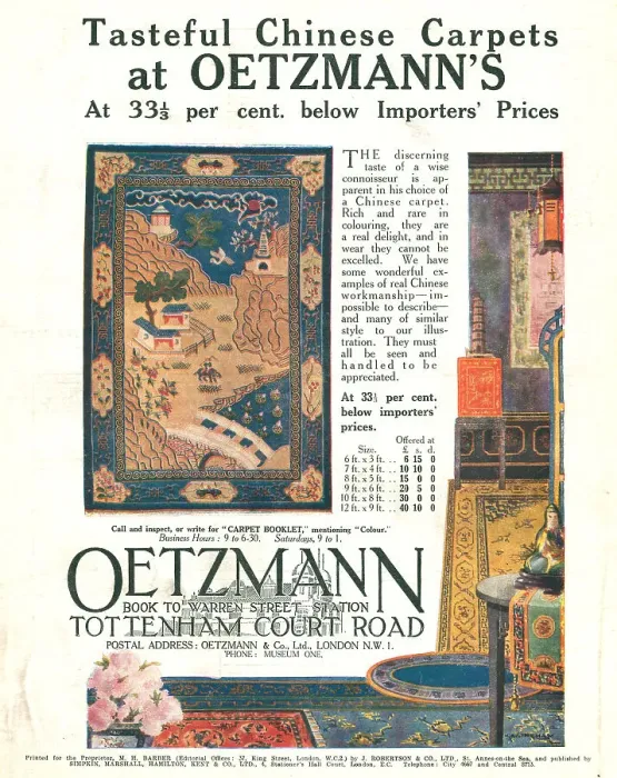Framed Print : Oetzmann Advertisement Framed Print : Oetzmann Advertisement