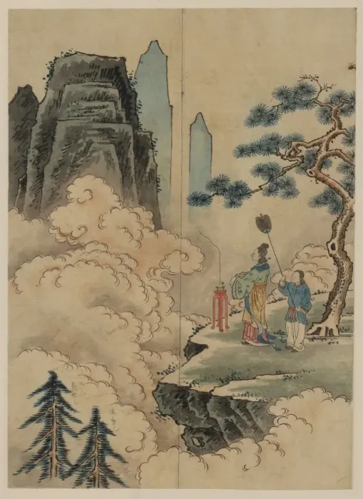 Framed Print : Offering to the mountain spirits Framed Print : Offering to the mountain spirits