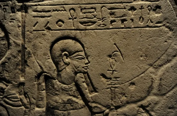 Framed Print : Offering stele for the god Ptah and his wife Sakhmet. 1305-1 Framed Print : Offering stele for the god Ptah and his wife Sakhmet. 1305-1