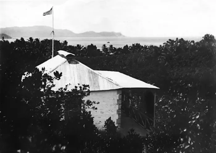 Framed Print : Office of the Justice of the Peace, Praslin, Seychelles Framed Print : Office of the Justice of the Peace, Praslin, Seychelles