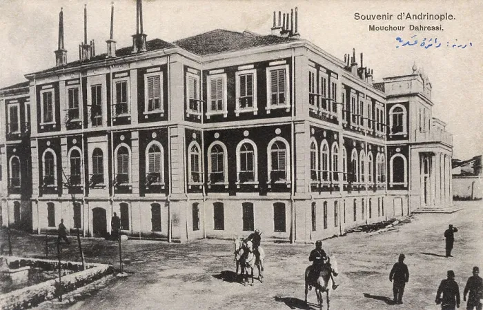 Framed Print : Offices of the Field Marshall at Edirne, Turkey Framed Print : Offices of the Field Marshall at Edirne, Turkey
