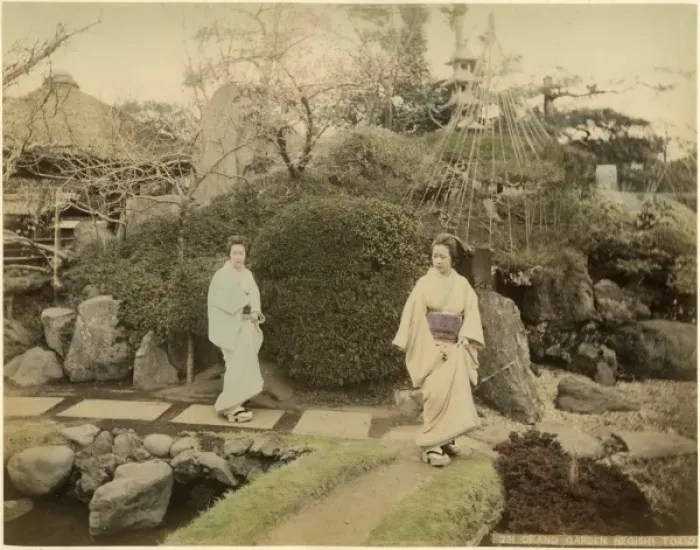 Framed Print : Ogano Garden, Nagishi, Tokyo Framed Print : Ogano Garden, Nagishi, Tokyo