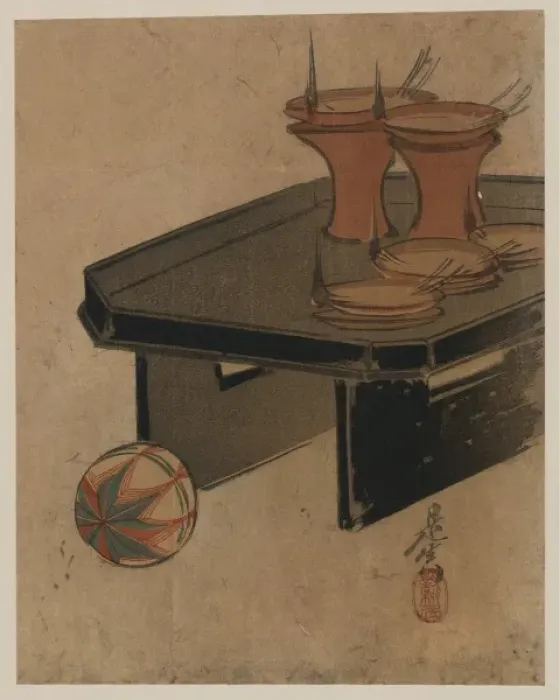 Framed Print : Oil lamps. Print shows oil lamps on a tray and a ball. Date between 1868 and 1890