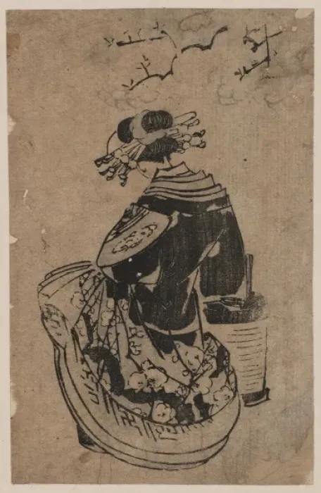 Framed Print : Oiran beneath cherry blossoms Framed Print : Oiran beneath cherry blossoms
