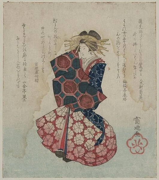 Oiran. Print shows an oiran, a high-class courtesan
