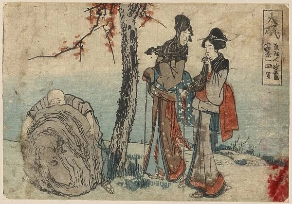 oiso. Print shows two women watching a man try to lift a large stone or bundle. Date 1804