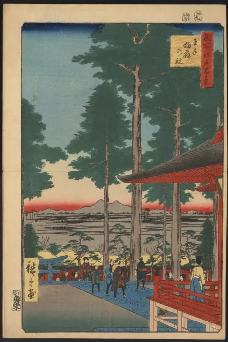 Framed Print : oji Inari shrine Framed Print : oji Inari shrine