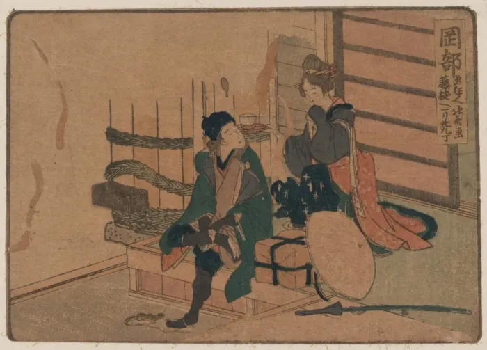 Framed Print : Okabe. Print shows a traveler taking his shoes off at a rest stop, his hat, sword, Framed Print : Okabe. Print shows a traveler taking his shoes off at a rest stop, his hat, sword,